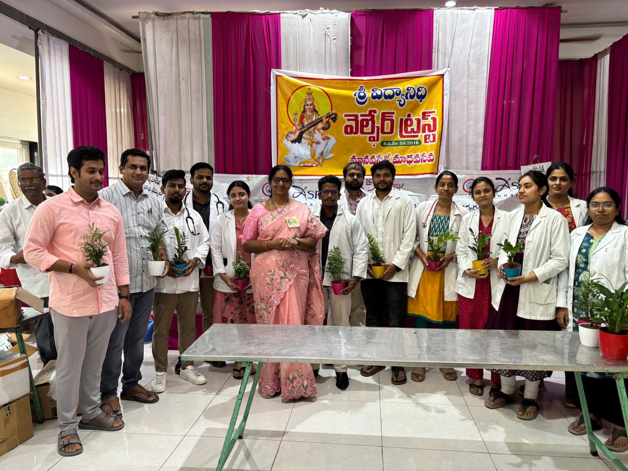 Educational activities